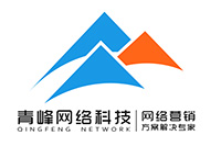  燃激情，展風(fēng)采，健身心--安陽青峰趣味晨會周圓滿落幕！