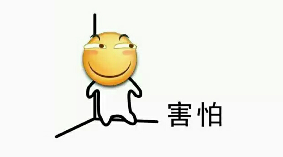 營(yíng)銷(xiāo)部的同學(xué)們，你們真的把事情搞大了！