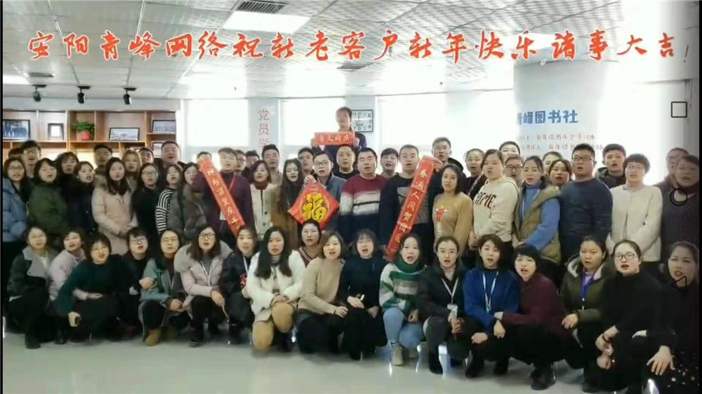 在安陽做百度推廣有什么額外的服務(wù)？